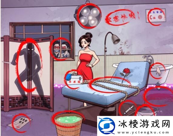 足浴宰客通关攻略：终极打法全解析