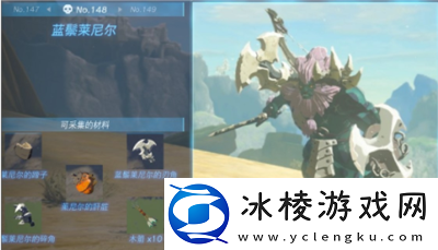 夜光紧身服效果介绍：游戏平衡与角色定位分析