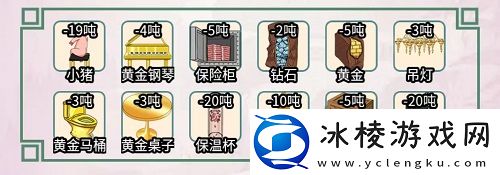 豪华游艇通关攻略:如何在游戏中建立强大的社交网络?