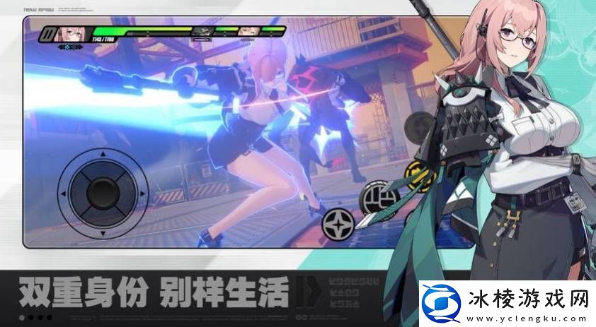 绝区零当三明治来敲门第一天如何通关-绝区零当三明治来敲门第一天通关攻略一览