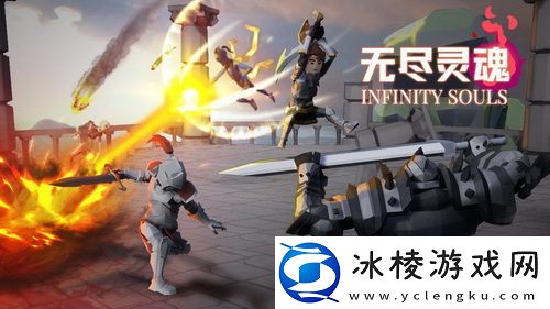 2024好玩的热血动作类游戏推荐