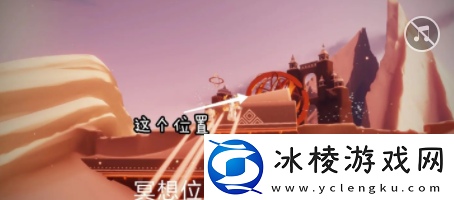 2023年6月14日每日任务完成攻略:应对游戏难关策略