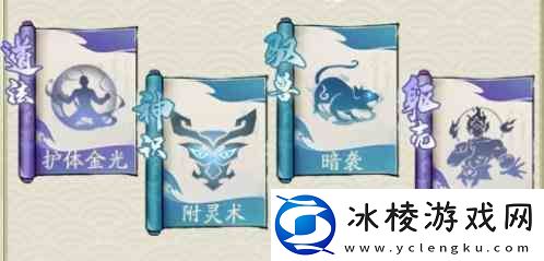 寻道大千最强回血流搭配介绍一览