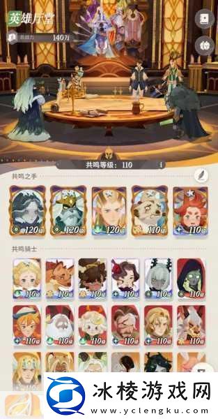 剑与远征启程迷梦商店购物秘籍精选好物不容错过！