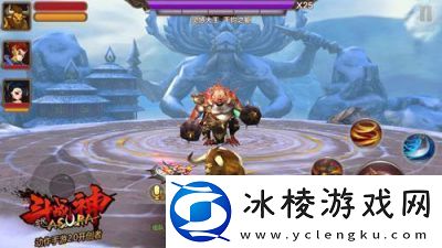 全民超神斗战神出装全攻略