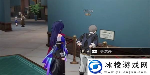 藏品收集油画其一攻略：世界BOSS战术建议