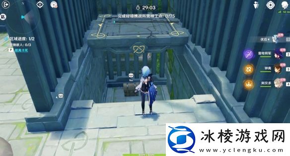 神工天巧持心破敌记攻略：装备选择与属性加成攻略