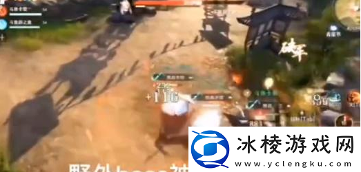 神技善恶断黑解锁方法：终极挑战全攻略