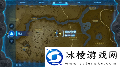 暖暖香草刷新点介绍：解锁隐藏技能与加成