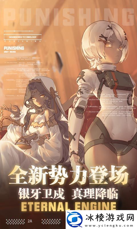 奇幻冒险类单机游戏推荐