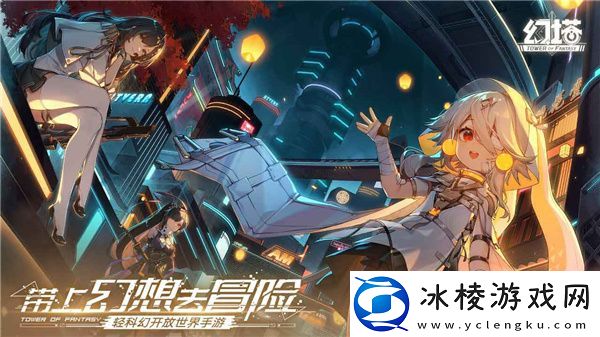 好玩的养成模拟游戏推荐-可以模拟人生