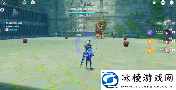 神工天巧持心破敌记攻略：装备选择与属性加成攻略