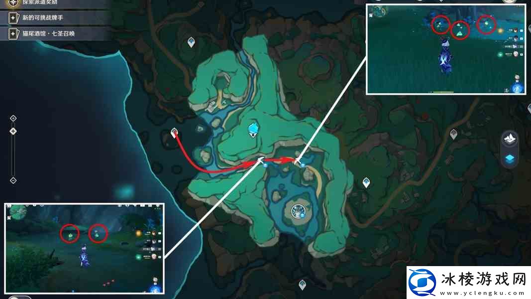 原神清水玉分布图