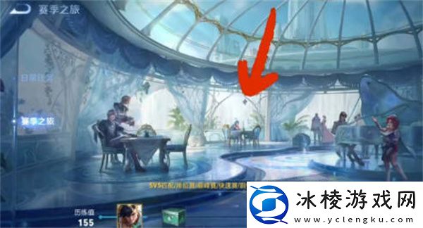 新英雄人鱼朵莉亚上线时间一览：尝试与其他玩家组队进行游戏