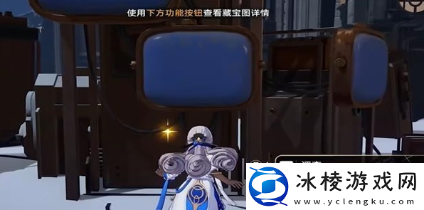 藏品收集信息终端套组任务攻略:游戏内各类副本的难度分析与攻略