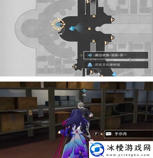 藏品收集油画其一攻略：世界BOSS战术建议