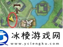 剑网3鸠雀记宠物奇遇怎么做