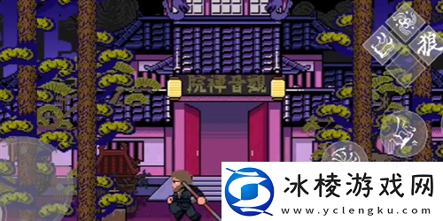 黑神话像素版第2章隐藏BOSS在哪