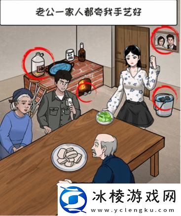 最后的救赎通关攻略：稀有称号获取方法