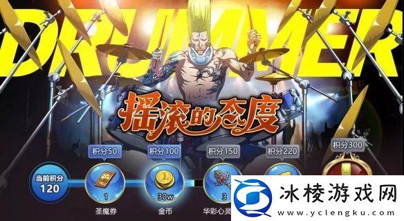 6月13日版本更新内容介绍:任务流程优化与快速完成方法