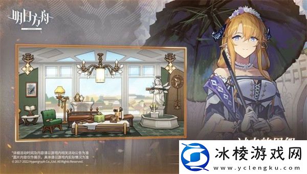 免实名认证的冒险类手游推荐