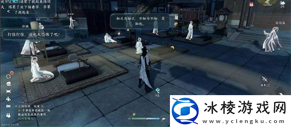 整肃学风任务攻略:善于总结游戏失败经验