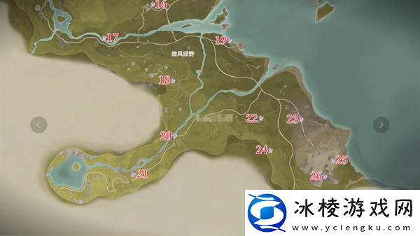 无限暖暖流转之柱在哪里