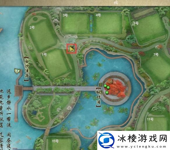 剑网3一枝栖宠物奇遇怎么做