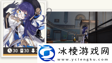 冬城博物珍奇簿活动攻略：攻略助你轻松上手