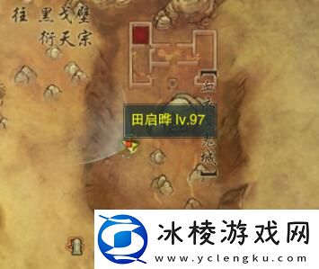 剑网3锋芒展宠物奇遇怎么做