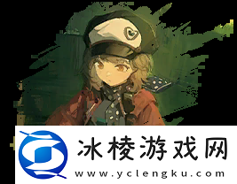 泥猛的士技能图鉴：攻略让你不迷路