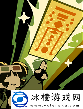 泥猛的士技能图鉴：攻略让你不迷路