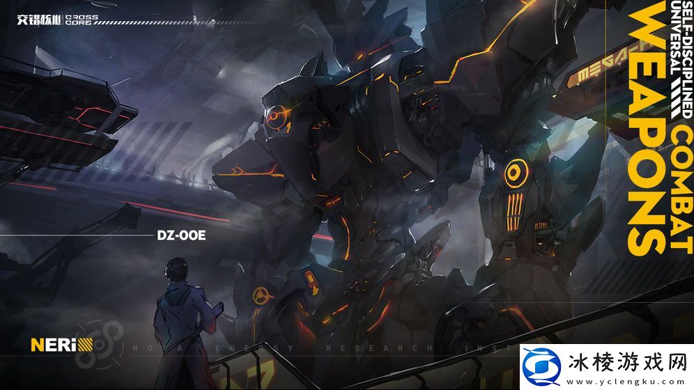 超好玩的科幻机甲战斗类手游合集推荐