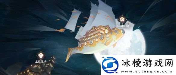 温泉旅馆蜃气楼介绍：难点攻略详细解析