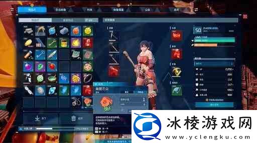 幻兽帕鲁美丽花朵在何处获得