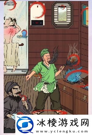 爆炒三兄弟攻略：轻松取胜