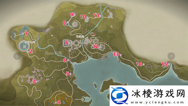 无限暖暖流转之柱在哪里