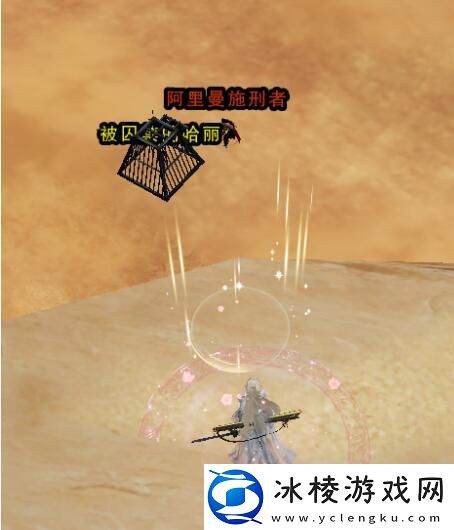 剑网3锋芒展宠物奇遇怎么做