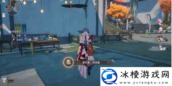 崩坏星穹铁道道可道无间道成就获取指南