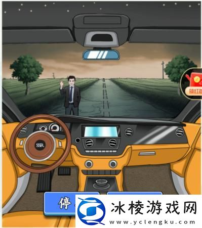 不速之客找到所有疑点决定帮不帮通关攻略:地图成就与探索挑战攻略