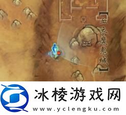 剑网3锋芒展宠物奇遇怎么做