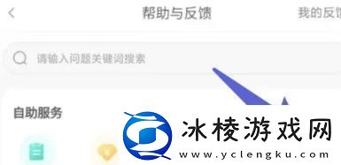 百度盘激活码vip免费领取分享