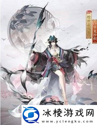 绘世花鸟卷皮肤获取攻略：活动稀有道具获取快速攻略