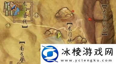 剑网3锋芒展宠物奇遇怎么做