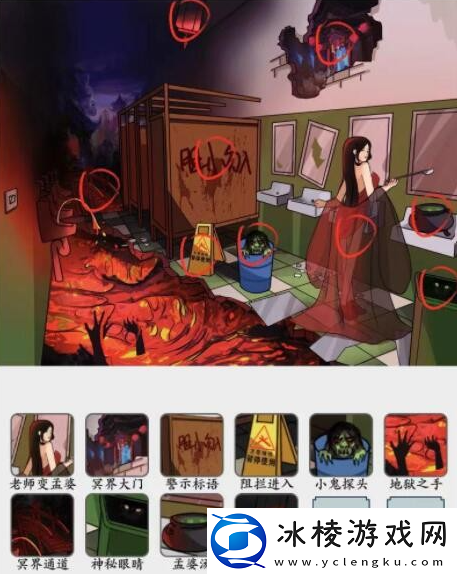 找到12处校厕攻略：宠物成长规划与培养，提升团队战斗力