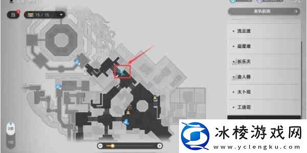 崩坏星穹铁道道可道无间道成就获取指南