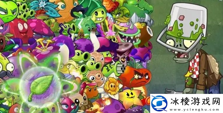 植物大战僵尸2怎么切换账号