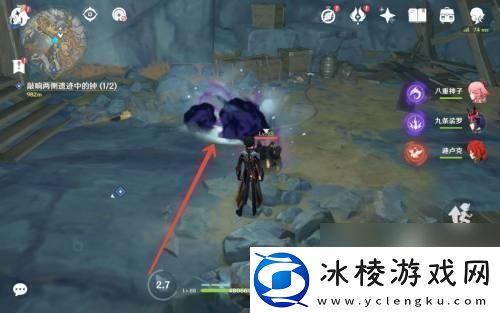 原神黑蛇骑士的荣光解锁任务方法-原神如何开启黑蛇骑士的荣光任务