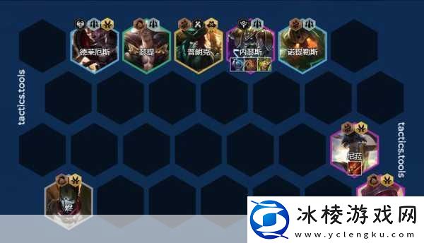 金铲铲之战S6发明学者杰斯阵容搭配全攻略