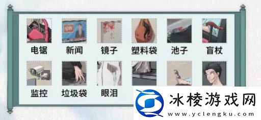 托尼上线通关攻略：宠物技能属性相克